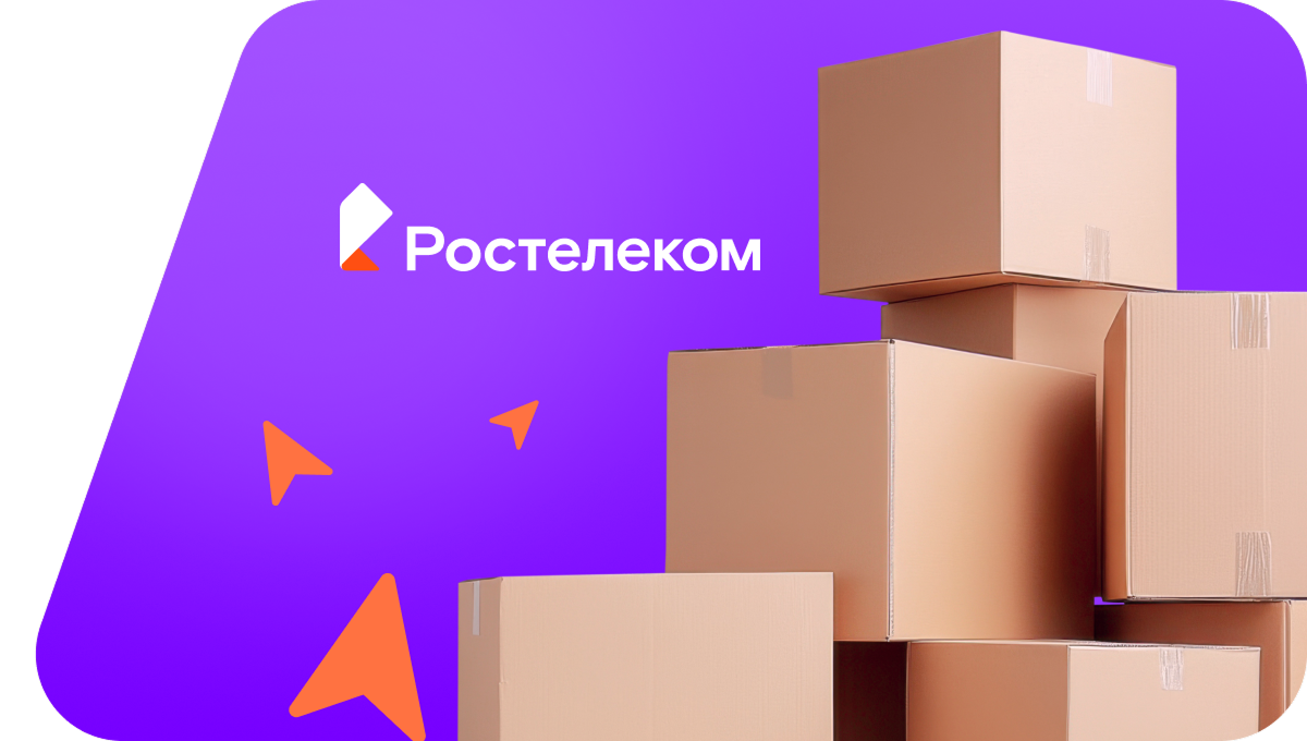 Переезд в новую квартирув село Чувашское Енорускино (Республика Татарстан)